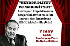 7 may 2025-cu ilGənclərlə görüş