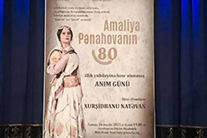26 noyabr 2025-ci il
Amaliya Pənahovanın 80 illik yibileyi