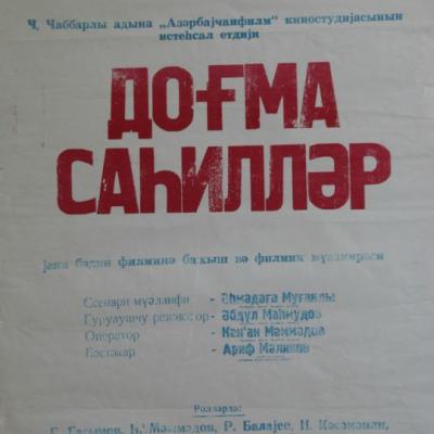 Img 0073